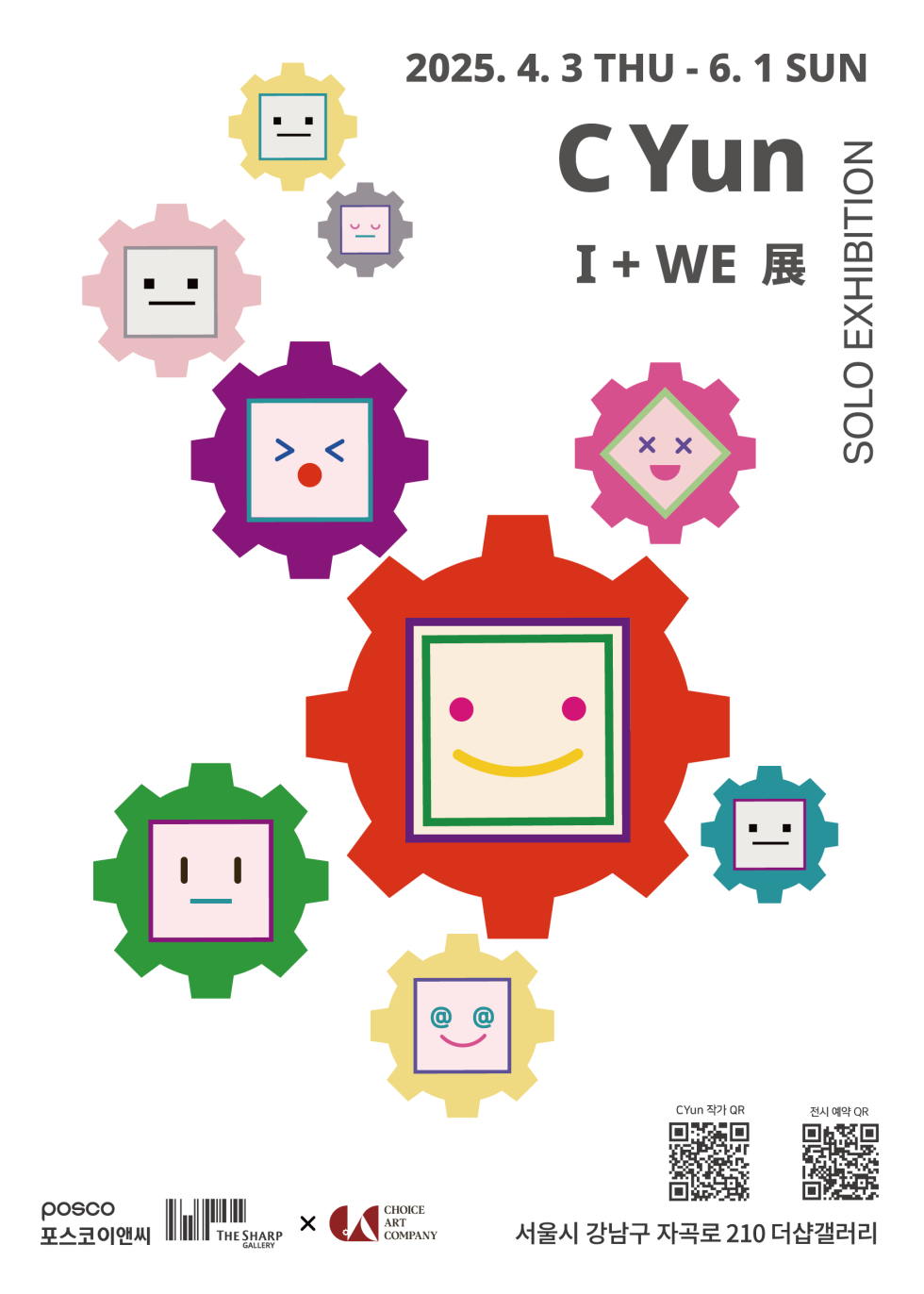 2eff6582afdd773234eb05daf781239c_1742867159_1755.png