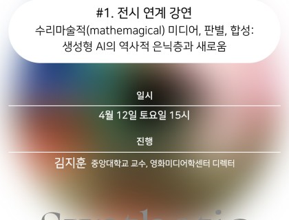 4d1b7a8d8115733692e38c92e2f96900_1743381884_1792.jpg