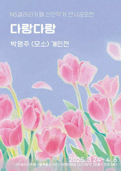 ceeb27bb84f9a534e1cb5376da83dbfa_1742928282_1727.png