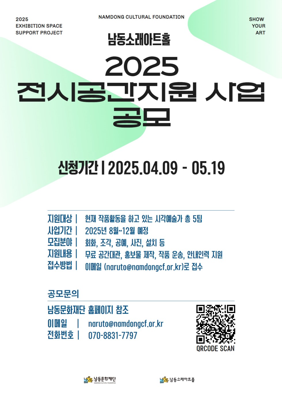 f1e868e7800debc2e41e671fe5d13929_1744266266_2704.jpg