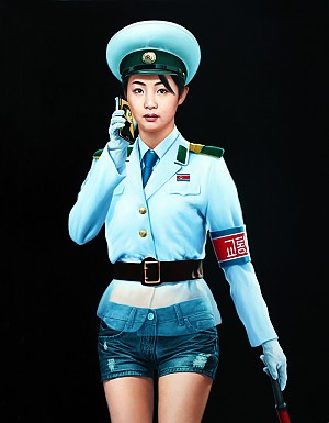 정 해광