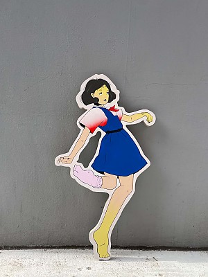 서소영
