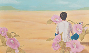 경수