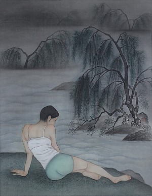 고현지