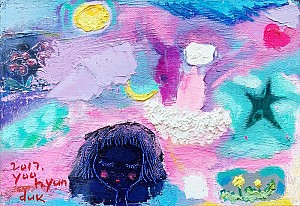 유유비