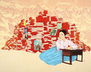 박소은