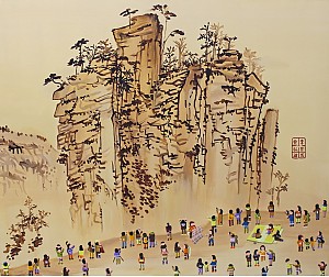 이경현