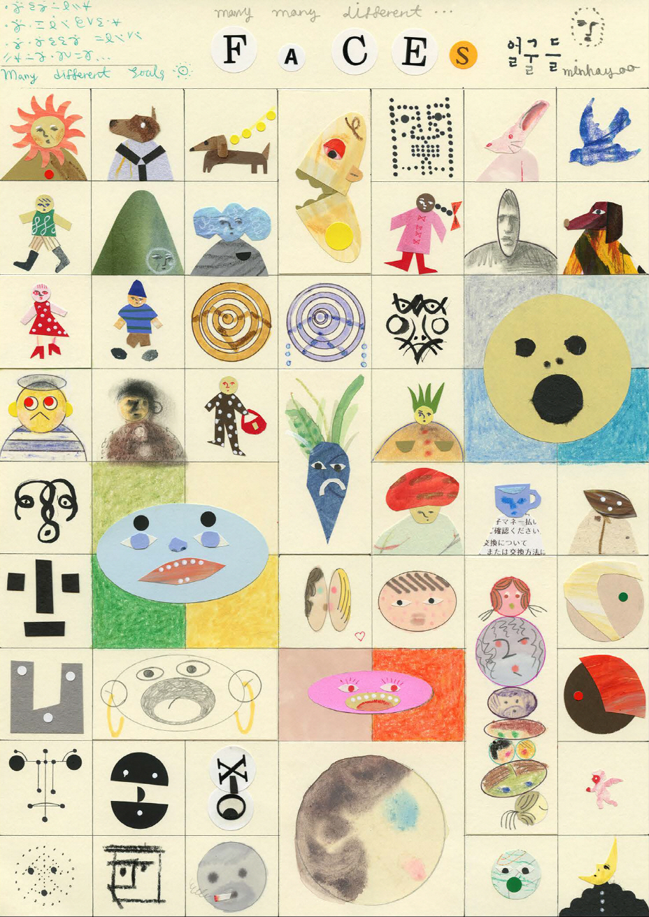 Faces