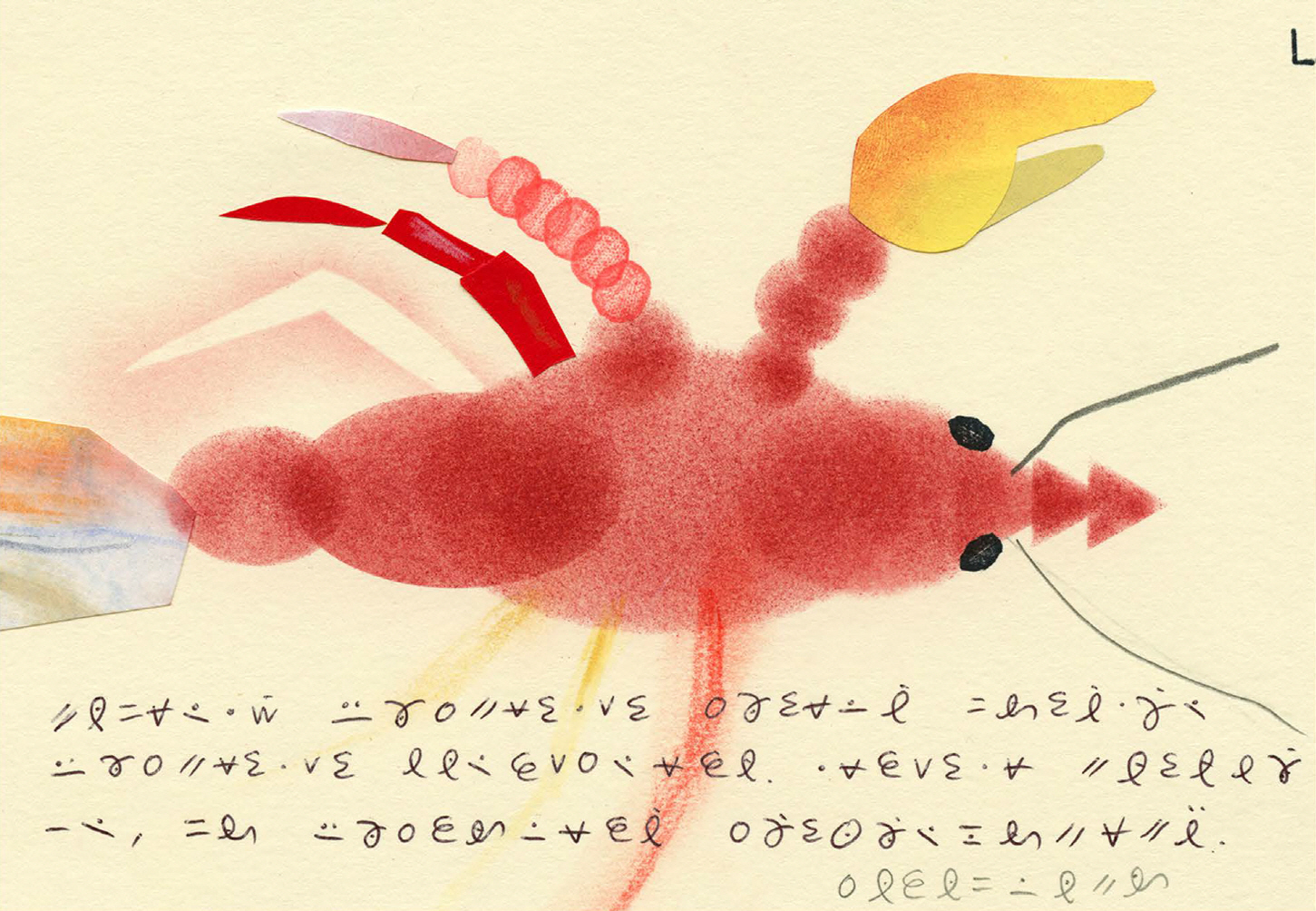 Lobster