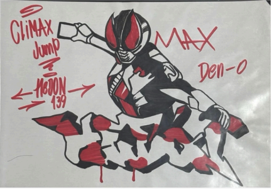 Hedons Graffiti: Climax jump