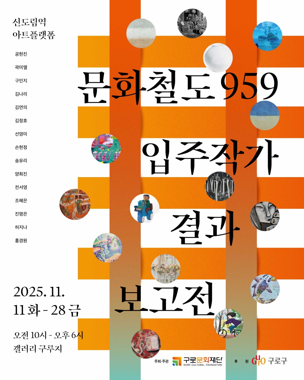 68e7ef04506e2d8c917872c1cc716119_1762165123_6154.jpg