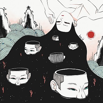 훈어